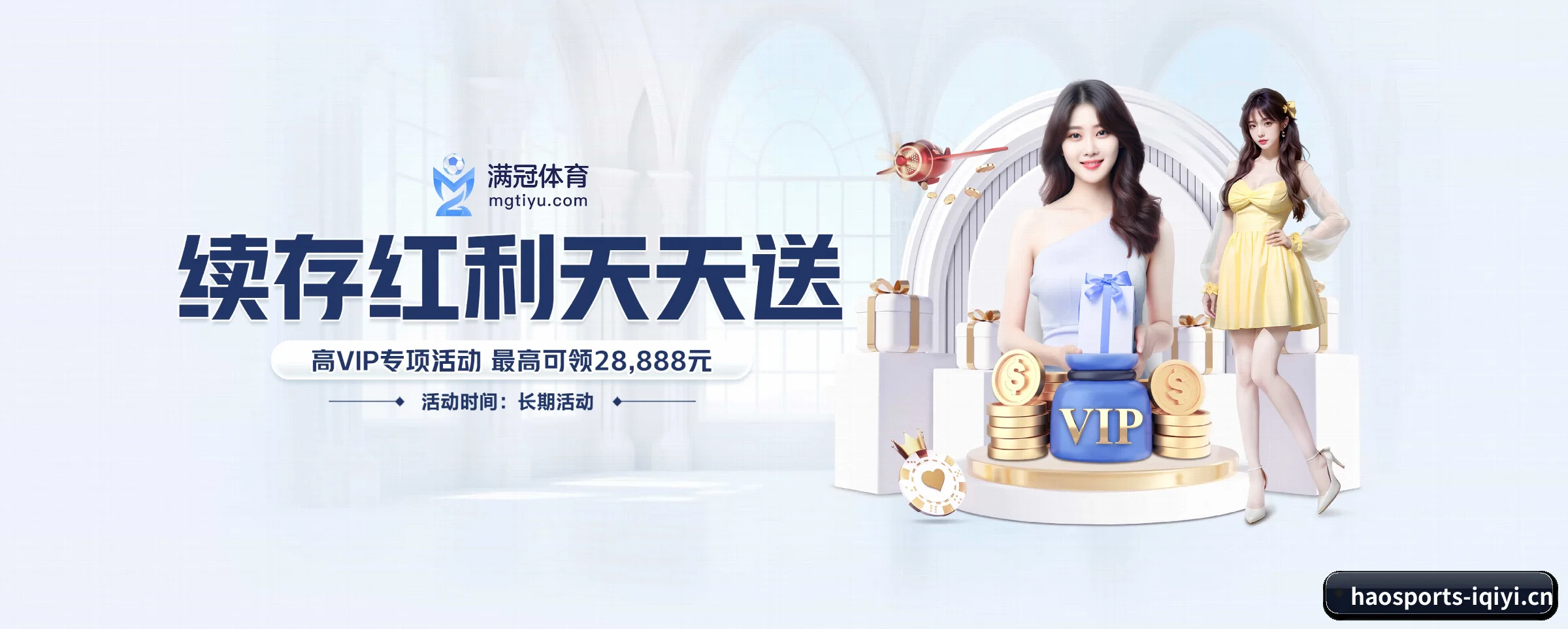 持续创新
